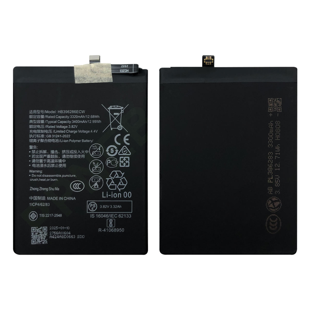 HB396286ECW สำหรับ Huawei Honor 10 20i Psmart 2019