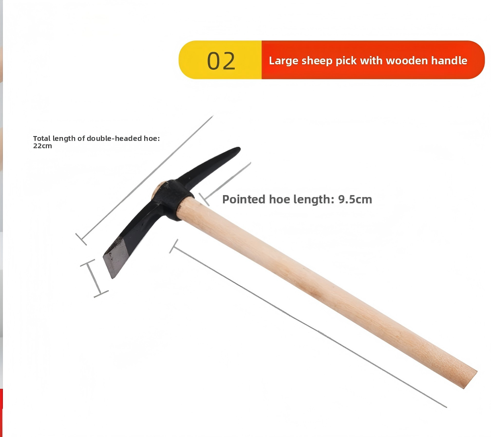 SY14 Wooden Handle Large Pickaxe
