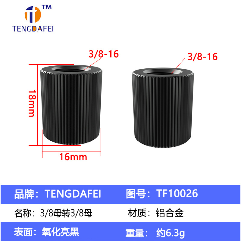 TF10026-38 female to 38 female