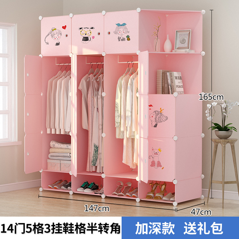14 doors, 3 hanging half corners with shoe rack