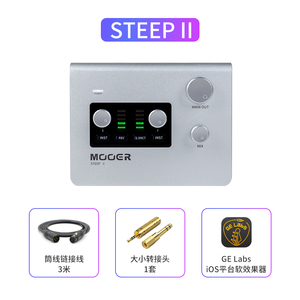 Mooer STEEP I 2 in 2 Out <strong>Audio</strong> Interface Support MIDI <strong>Input</strong> and <strong>Output</strong> for Musicians Producers Mobile Recording Sound Card - Product Image 6