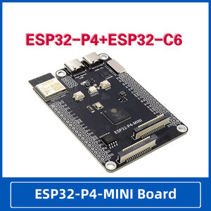 La Placa de desarrollo de tablero de aglomerado incluye soporte Mini Wifi6 Bt Zigbee - Product Image 6