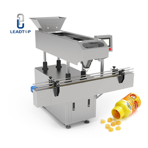 片剂计数器计数机胶囊片剂自动胶囊计数机 - Product Image 1