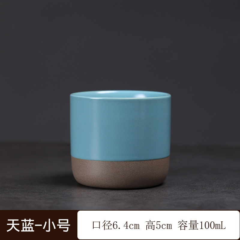 Two-tone cup-sky blue-small size