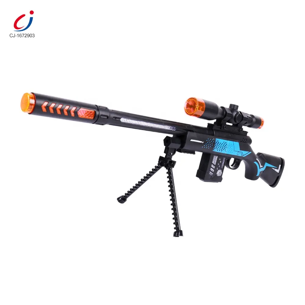 Chengji-pistola de vibración de simulación de plástico para niños, juguete eléctrico de sonido con luz intermitente, rifles de francotirador en venta