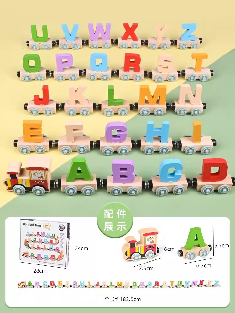 27 letters small train