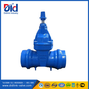 PN10 DN50 sünek demir su mühür giriş valfi manuel slayt motorlu tasarım - Product Image 3