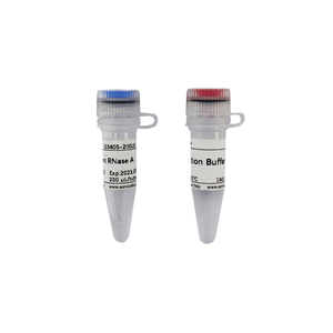 組換えRNase核酸およびDNA抽出用の10mg/mLラボ試薬化学試薬供給 - Product Image 1