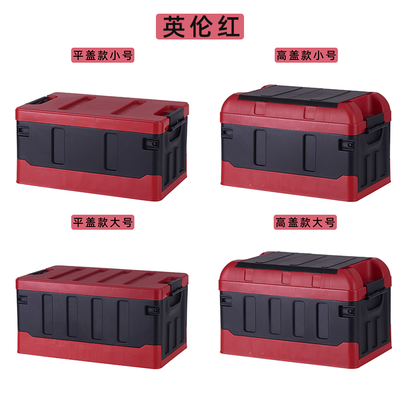 NOIR Rouge