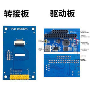 1,8 Zoll TFT LCD SPI Serial Port Bildschirm 65K Farbe 51 MCU ST7735 Treiber Porto STM32 - Product Image 2