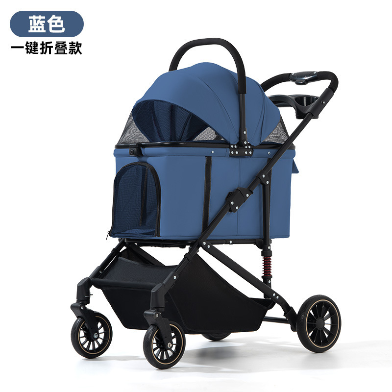 M508-plaque bleue-panier séparable