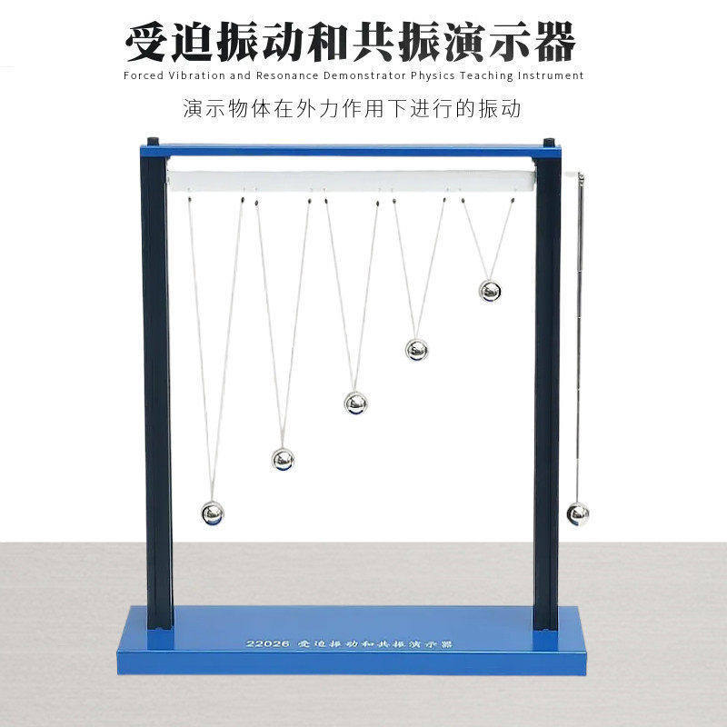 Forced vibration and resonance demonstrator
