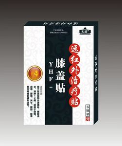 Инфракрасный терапевтический пластырь Tianjue для поясничного отдела позвоночника, медицинское изделие класса II, для домашнего использования, черный пластырь-мазь - Product Image 3