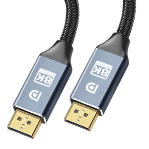DP 1,4 Versión 8K Cable de monitor de computadora de cine en casa de alta definición DisplayPort macho a macho con conductor de cobre - Product Image 1