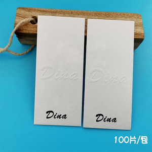 China Factory Direct Supplying Different Shape Different Size Design Customized Spraying Liquid <strong>Perfume</strong> on <strong>Perfume</strong> test Paper