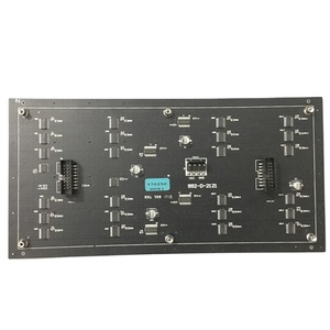 Punkt matrix RGB hd p4 Innen flexibles LED-Modul gekrümmte Oberfläche 258*128mm Beliebiges rundes Modul - Product Image 1