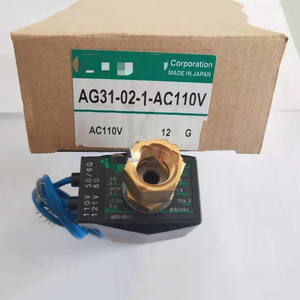 Neue Original AG31-02-1 Controller Lager im Lager Automate Programmier bare SPS-Controller - Product Image 1