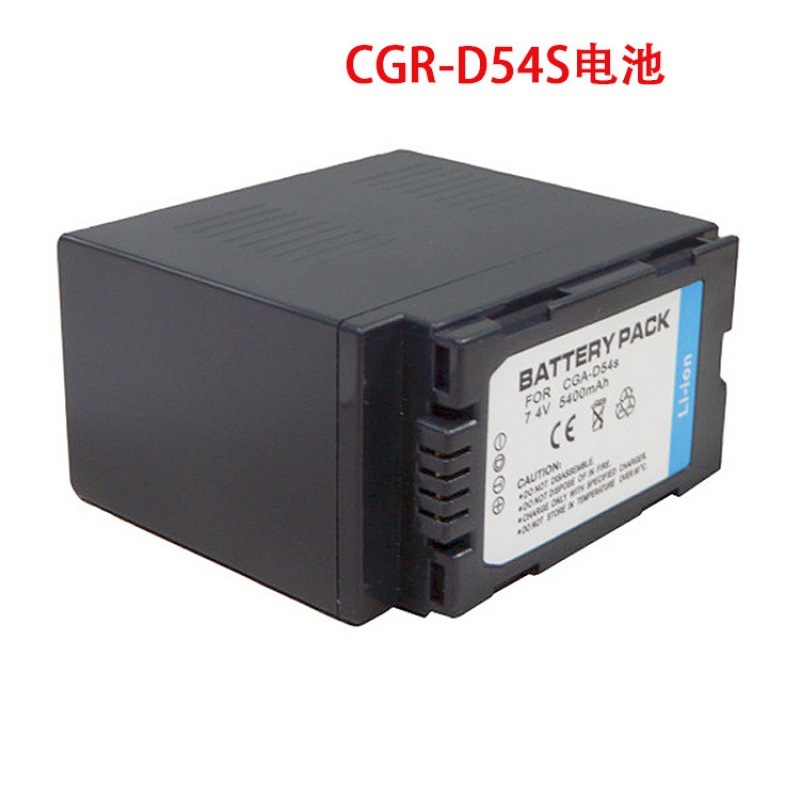 D54S
