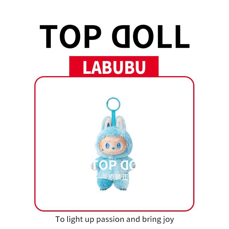 หวังว่าจะได้รับสินค้าในกล่องโดยไม่มีถุง