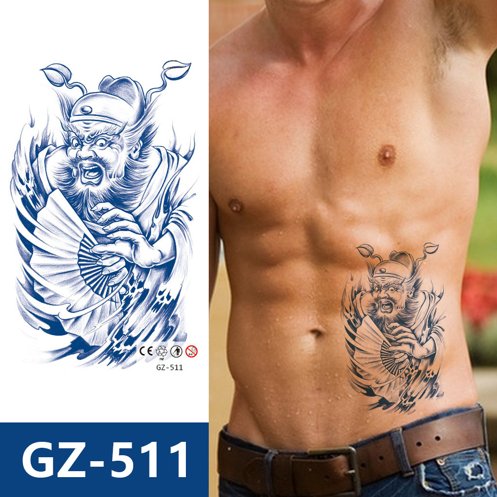 GZ-511