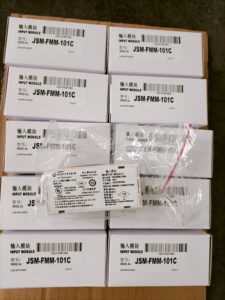 マイクロモニター入力モジュールJSM-FMM-101C - Product Image 2