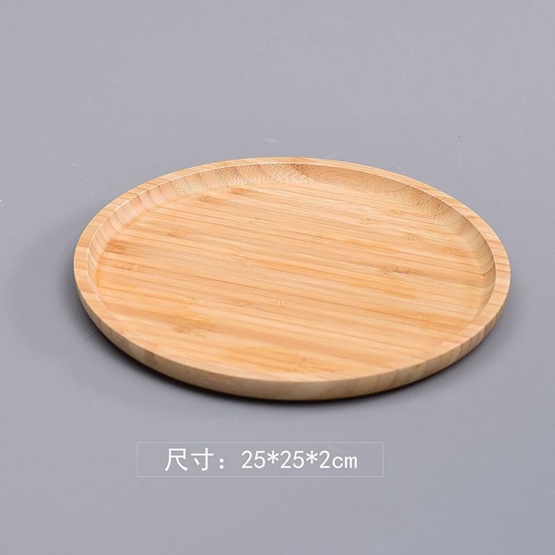 Cercle de 25*25*2 cm