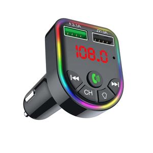 מוצר חדש <span class=keywords><strong>F5</strong></span> רכב MP3 נגן משדר רכב נייד טלפון מטען 12 אביזרי רכב מוצרים חדשים נמסר צלב-גבול אספקת