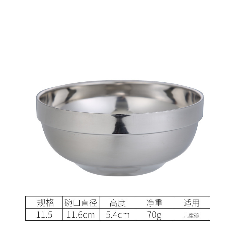 11.5cm double-layered soup bowl (201)