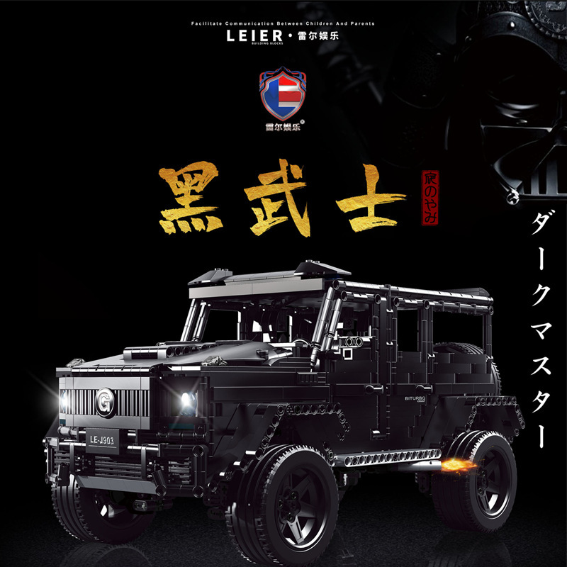 J903h black samurai