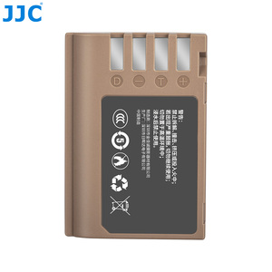 แบตเตอรี่ลิเธียมไอออนแบบชาร์จไฟได้ USB-C JJC สำหรับ pansonic LUMIX S5 iix/ S5/DC-S5/DC-G9M2/GH3/GH4/GH5/GH5S/G9/GH6/GH7/G9II - Product Image 3