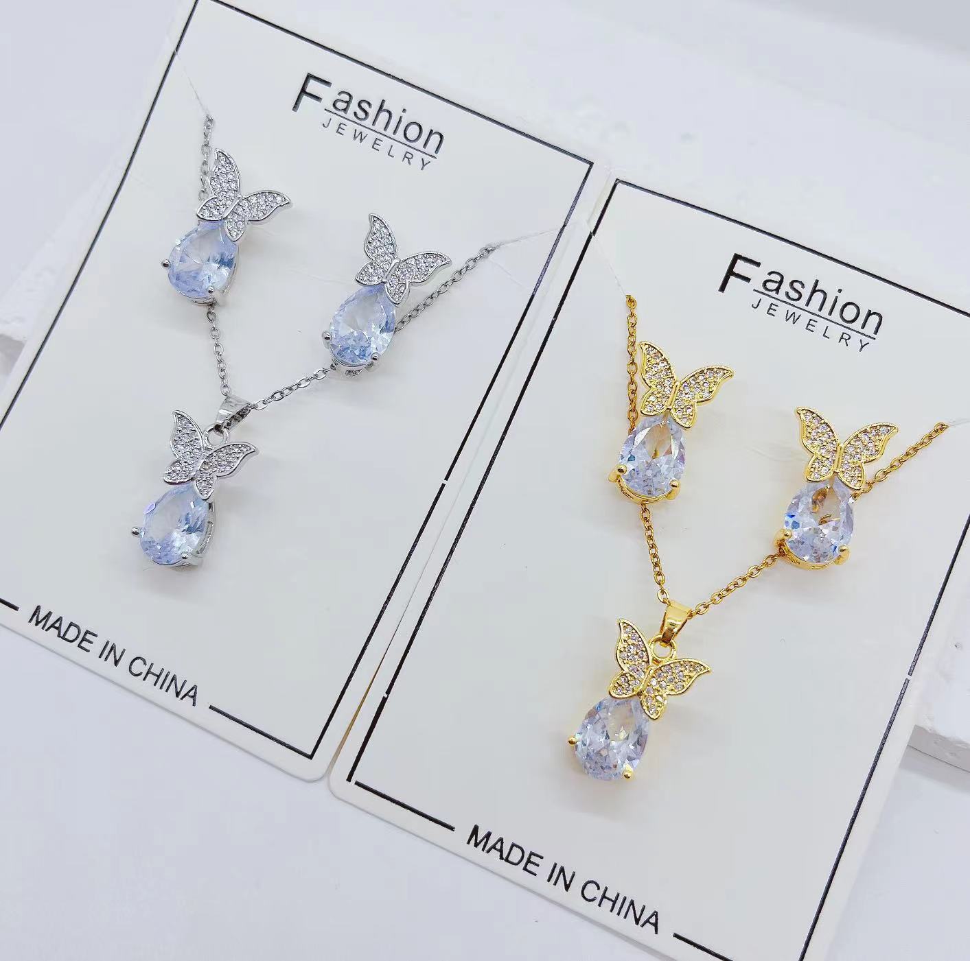 ตามที่แสดง