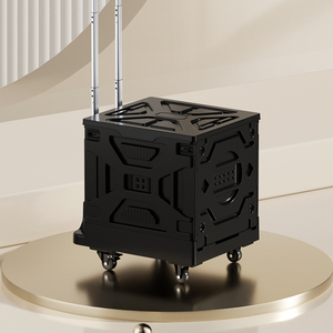 スタイリッシュなマルチカラー長方形収納ボックスカーホームアパートメント用折りたたみデザイン - Product Image 1