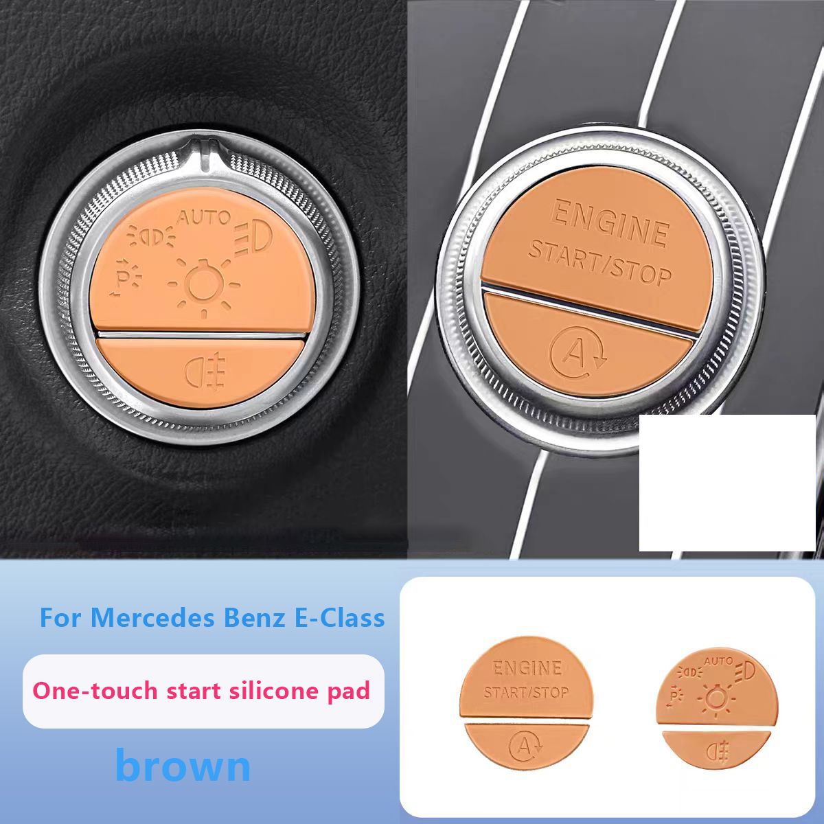 Pour Mercedes Benz Classe E, coussinet en silicone de démarrage à une touche, marron