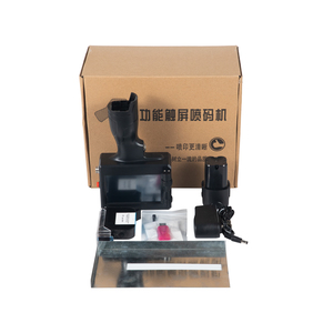 TIJ mehrsprachiges tragbares Handheld-Ablaufdatum Chargen nummer Tinten strahl drucker Codier maschine - Product Image 3