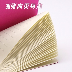 A5 A6经典彩虹实心办公笔记本学校学生作文练习本带线格子叶定制文具