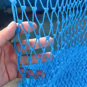 ตาข่ายจับปลา PE แบบถักหลายจุดตาข่ายจับปลา Seine NET ตาข่ายโพลีเอทิลีนความหนาแน่นสูงผลิตจากผู้ผลิตตาข่ายปลาแบบมืออาชีพ - Product Image 1