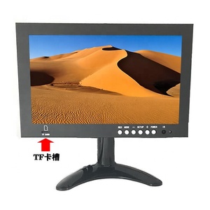 9 Inch Quad Car <strong>Monitor</strong> TFT <strong>LCD</strong> Digital Split Screen <strong>with</strong> 4 Channel Video Recording AHD1080p 720p CVBS <strong>Composite</strong> Signal for CCTV - Product Image 2