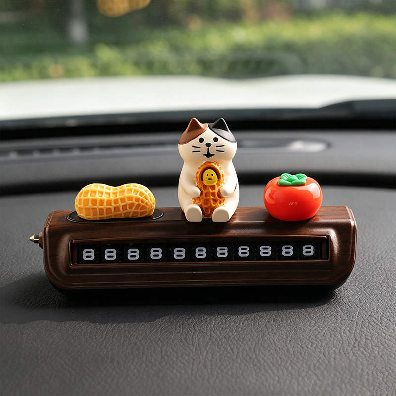Peanut Persimmon Cat Rolling Number Plate