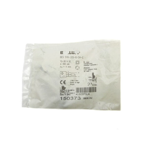 BES516-325-G-S4-C all'ingrosso PLC Controller nuovo magazzino originale marchio PLC Controller di programmazione - Product Image 1