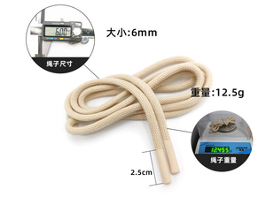 定制拉绳金属连帽衫拉绳带金属拉绳拉绳连帽衫拉绳 - Product Image 6