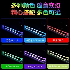 ไฟ LED ติดเพดานรถยนต์ไฟตกแต่งสีสันสดใสไฟแป้นเหยียบต้อนรับเซ็นเซอร์อัจฉริยะ - Product Image 3