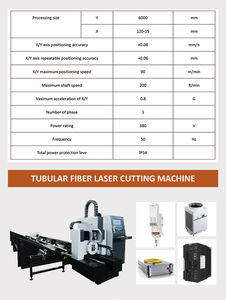6000w macchina di taglio Laser in fibra di tubo Cnc macchina di taglio Laser con caricamento e scarico automatico - Product Image 4