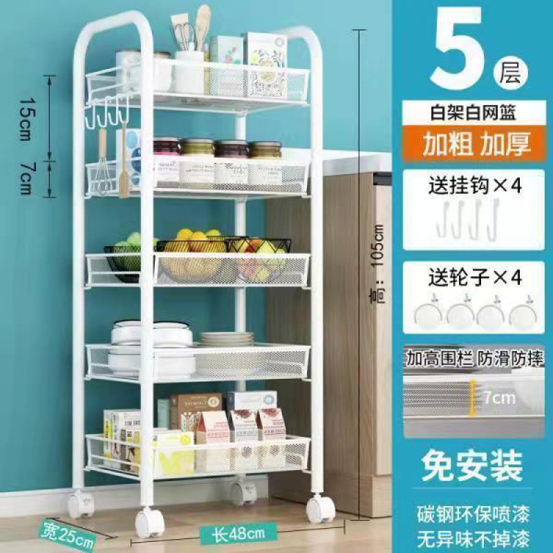 Amélioré et renforcé avec 5 couches de maille blanche -- Dongxu