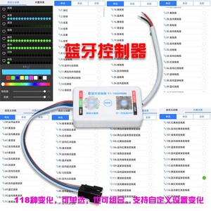 IC16703 DC24V 3 Вт IP20 RGB полноцветный светодиодный модуль квадратный светодиодный модуль - Product Image 6
