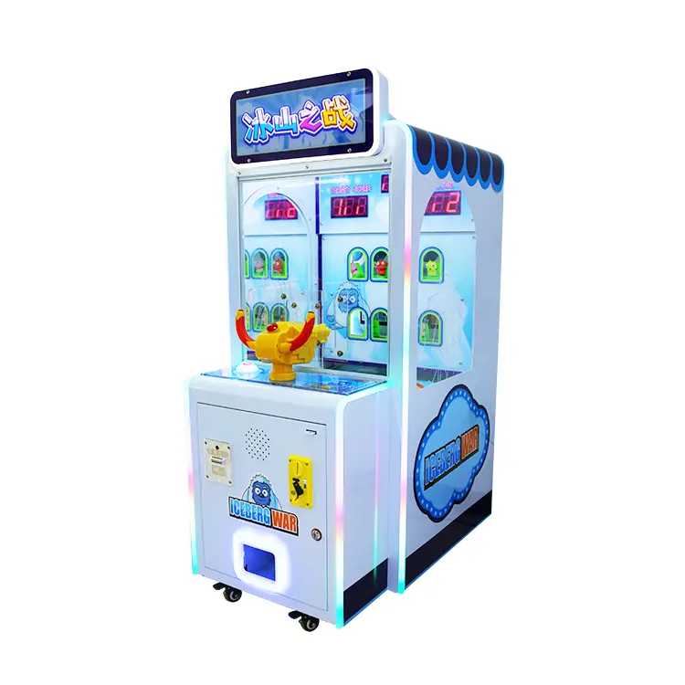 Large Stock Top Quality Arcade Electronic Games Machines coin operated accepter amusement game machine