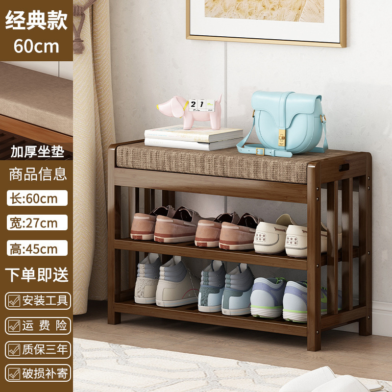 Brown Classic Soft Cushion 60cm Long