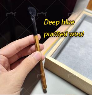 Laine purifiée bleu profond