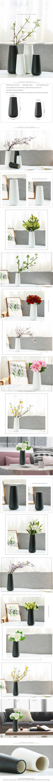 Black white simple modern Nordic style large size ceramic vase home decoration