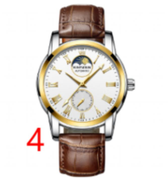 marrone-K2020A