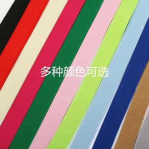 最佳质量批发针织松紧带带 - Product Image 5